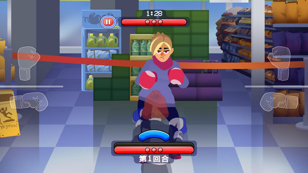 热血快打旋风