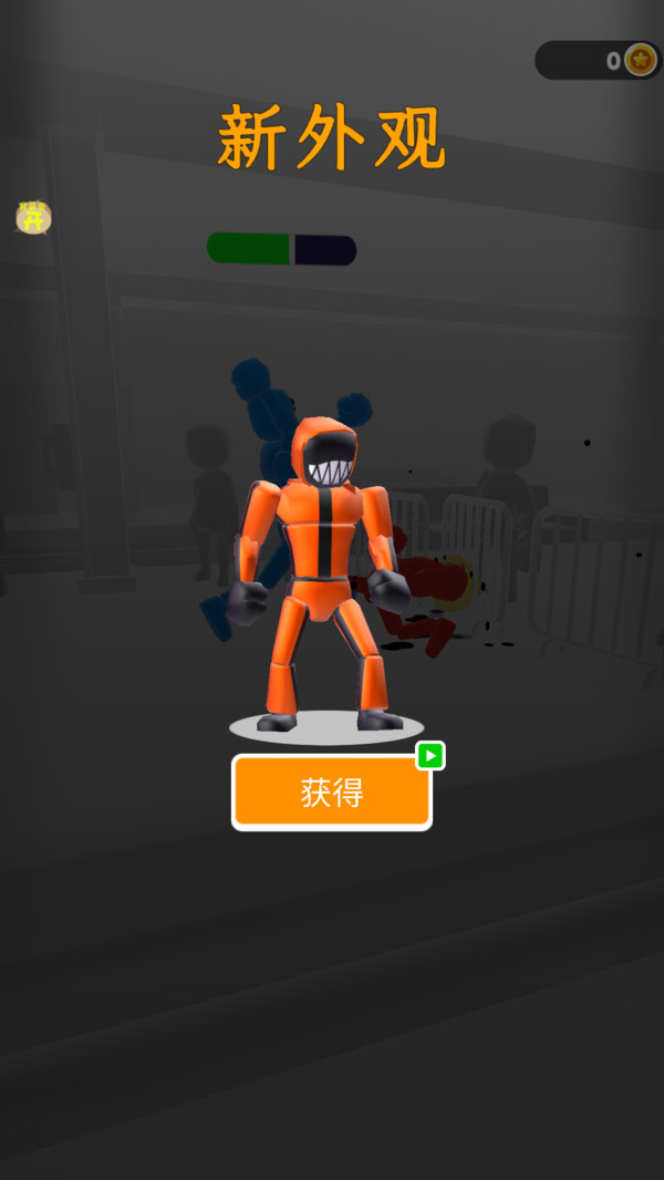 火柴人格斗王者