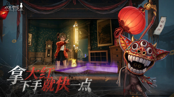 代号：梦核