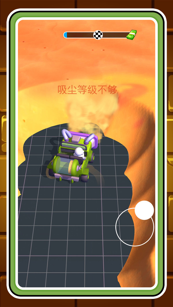 沙盒城基建