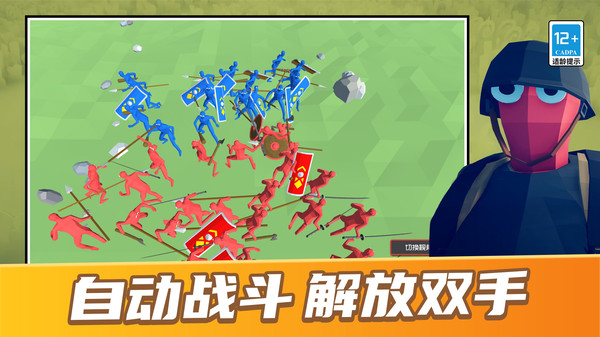 像素冒险生存记