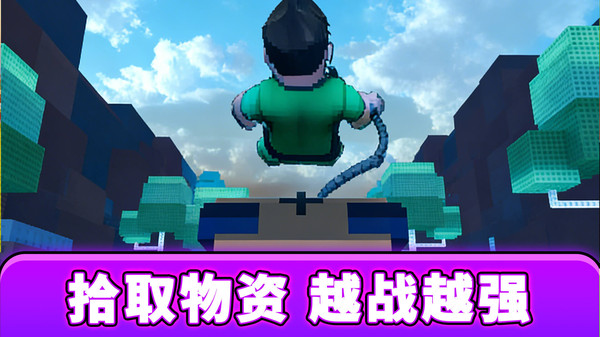 像素乐园