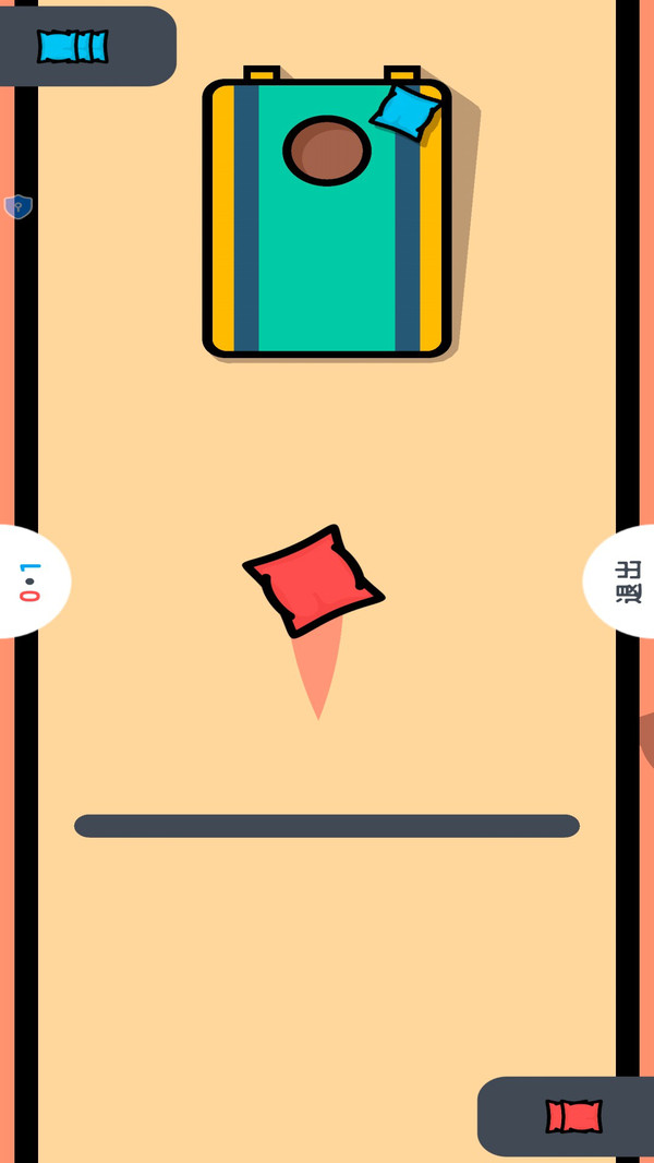 解压合集馆
