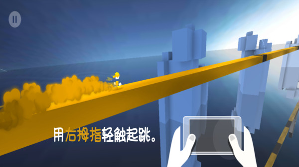 变色小怪物-极速变色龙