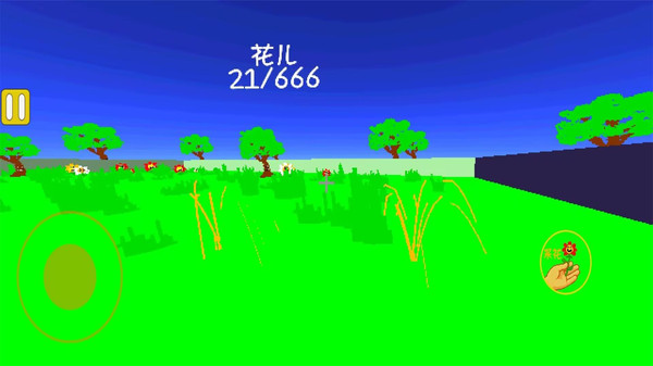恐怖生存世界