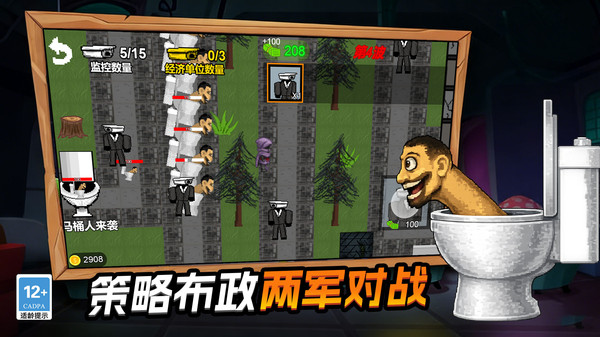 地下秘境探索
