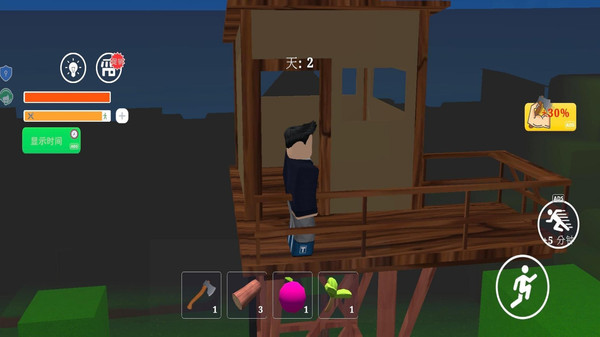 恐怖森林：黑夜生存