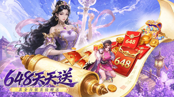 小浣熊神兵列传-全新3D国风卡牌