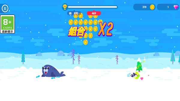 我是探险家