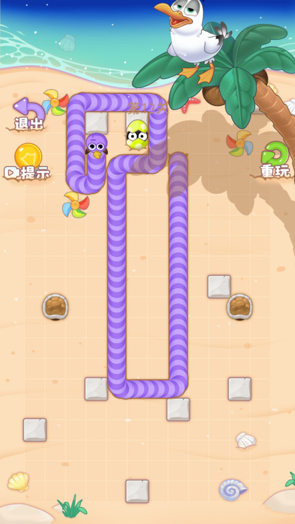 贪吃的虫虫