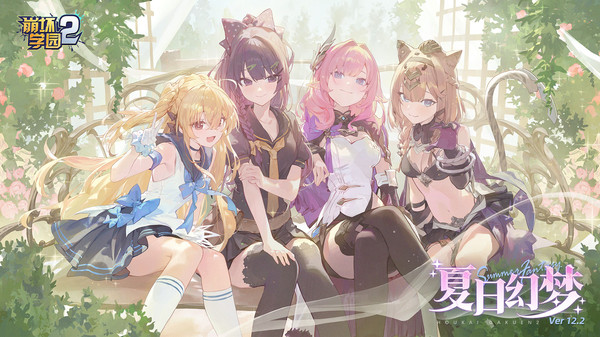 崩坏学园2