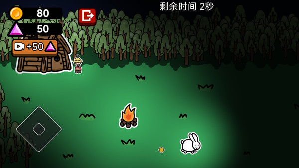 神奇农场世界