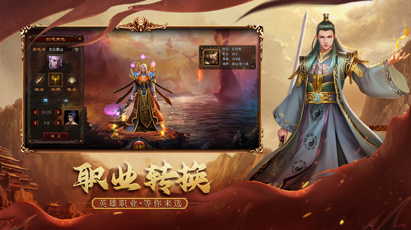 暴击联盟
