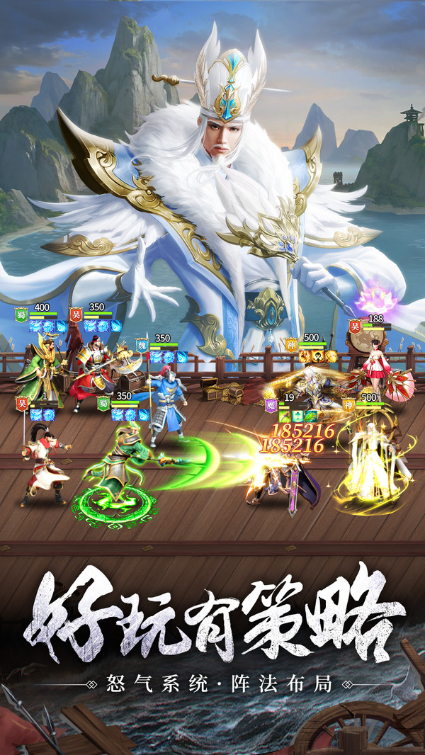 止戈之战免费千抽_止戈之战免费千抽安卓下载_攻略小米游戏中心