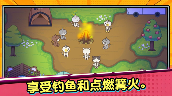 搭建盖房小能手
