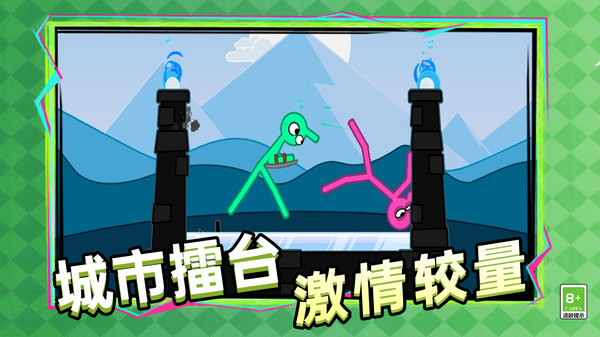 小小兵指挥官