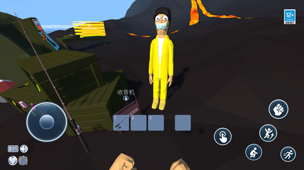 渔力全开大冒险