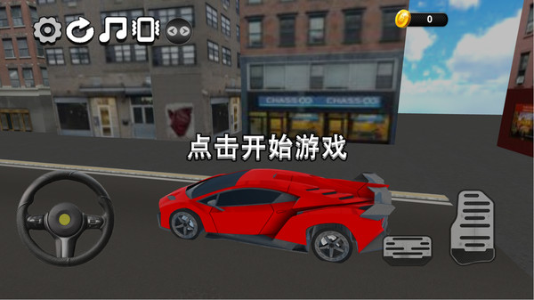 大卡车运输