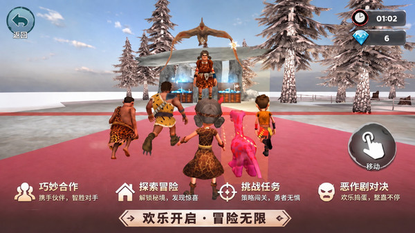 奶奶也疯狂