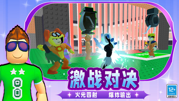 头脑线索风暴