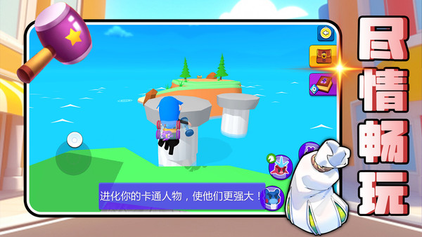 梦幻精灵对决