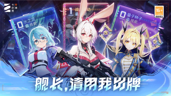 卡厄思梦境