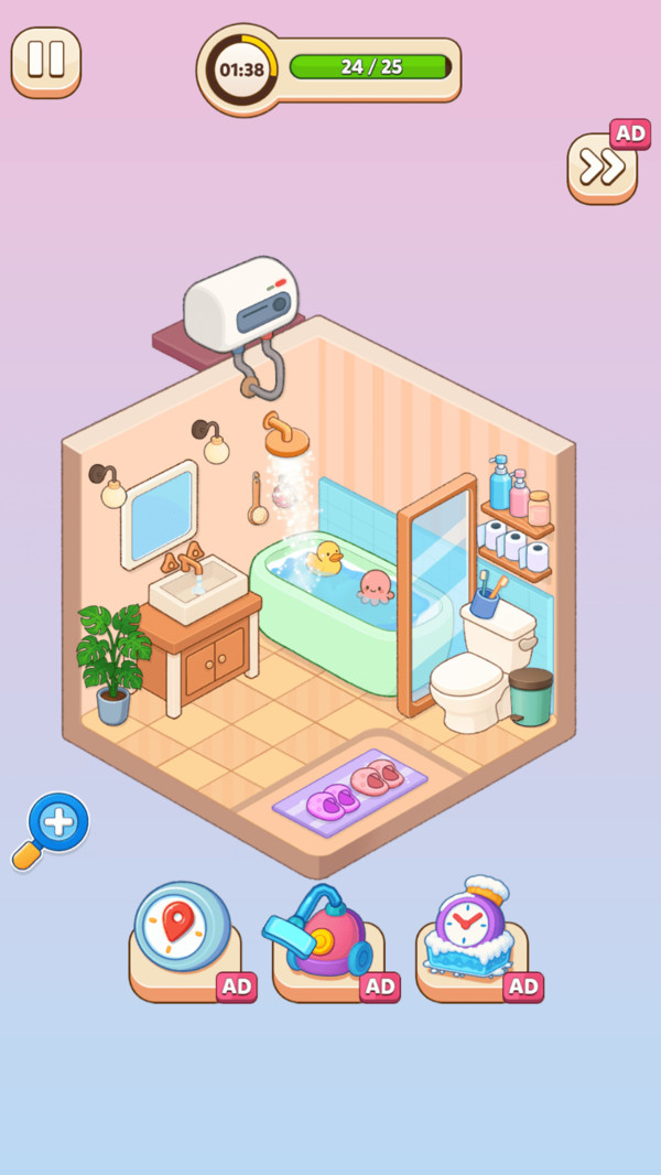 我的温馨小屋