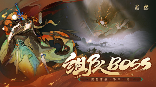 指间山海