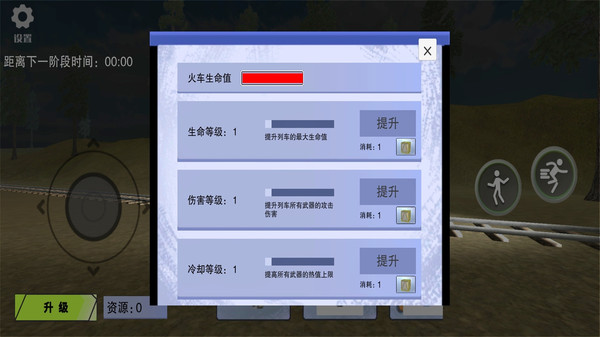 疯狂的查尔斯