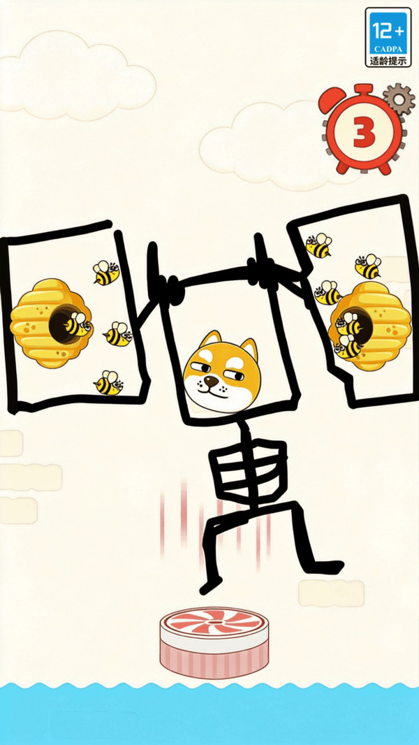 画线三国