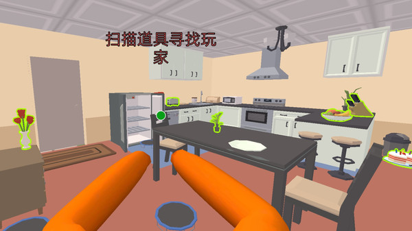 逃离房间