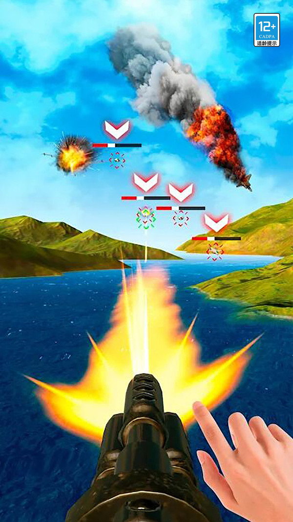 未来战争