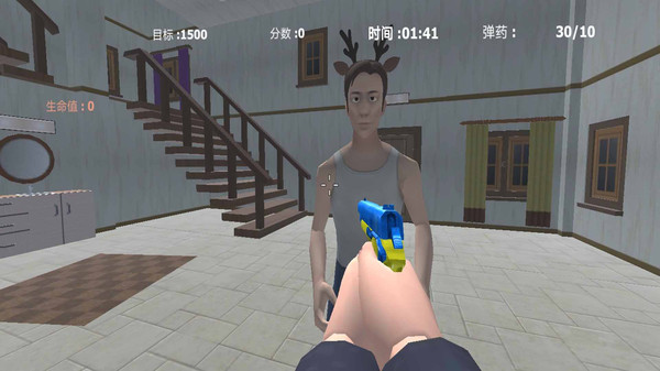 逃出去疯狂大作战-逃离家暴