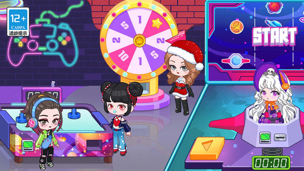 甜心公主时尚会