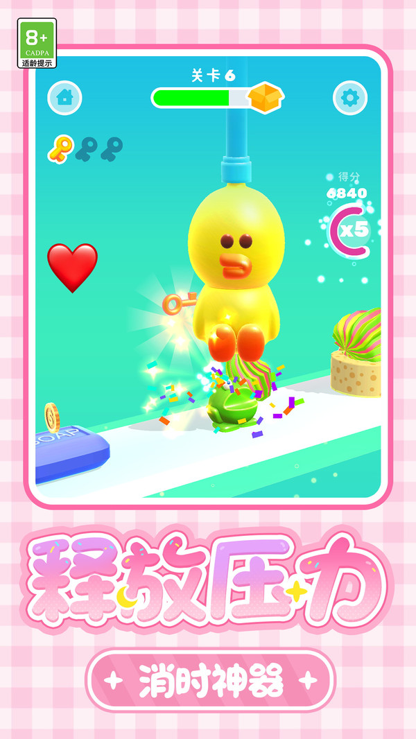 甜品屋经营
