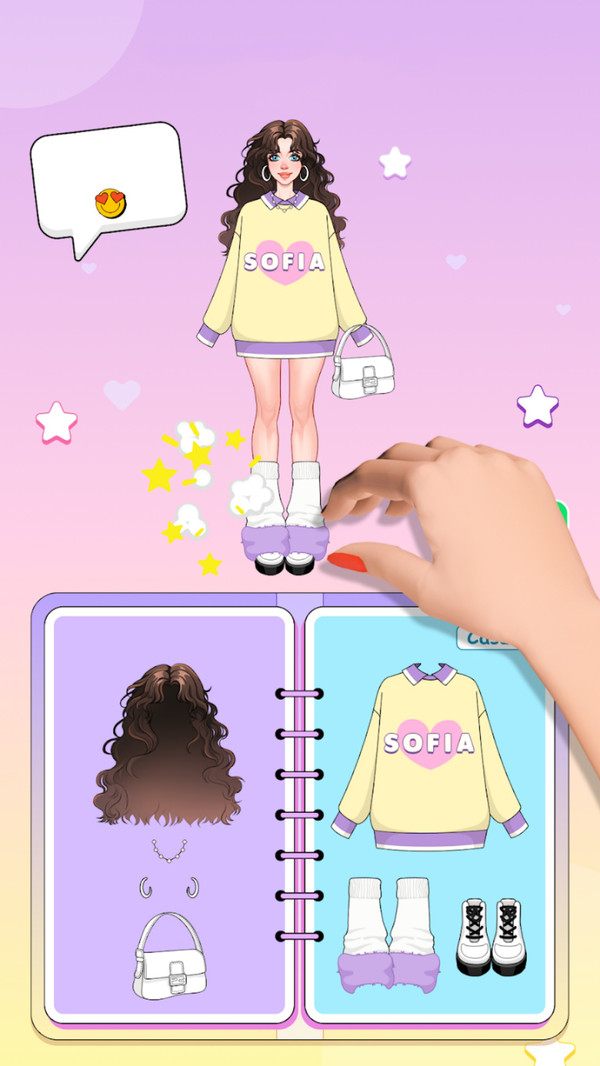 换装女汉子