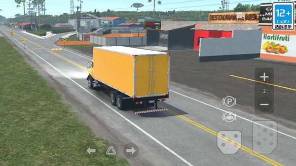 欧洲城市卡车