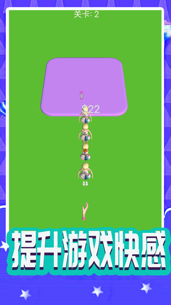 赚钱多多