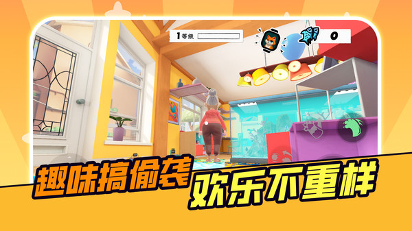 准准喵