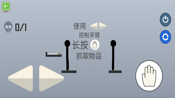 布偶抛投王