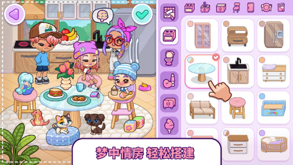 路卡世界