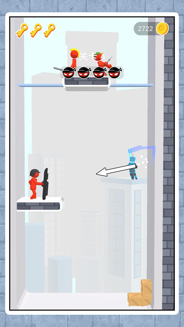 火柴人登顶之路