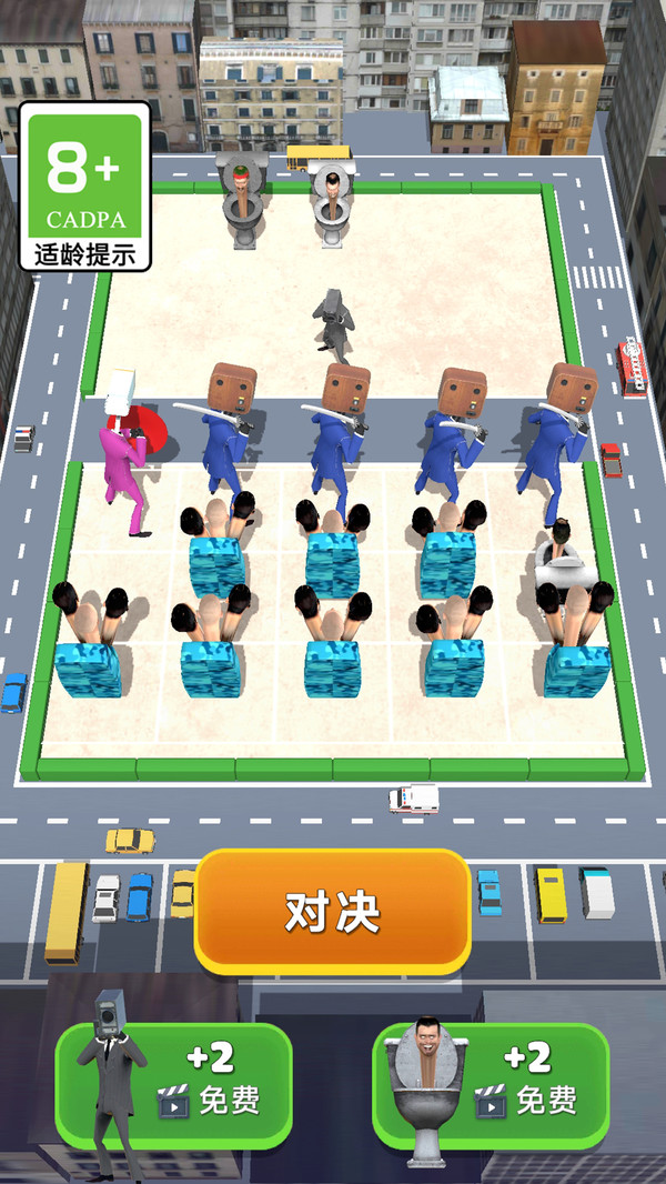 疯狂的勇士