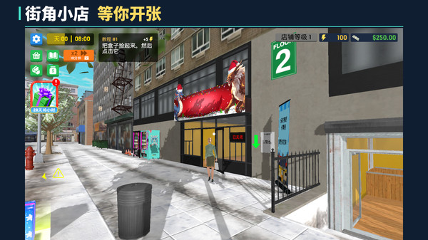 商店模拟器3d-卡牌店模拟器