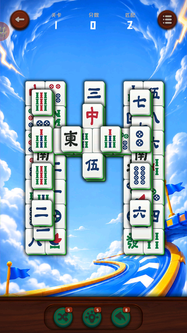 我通无止