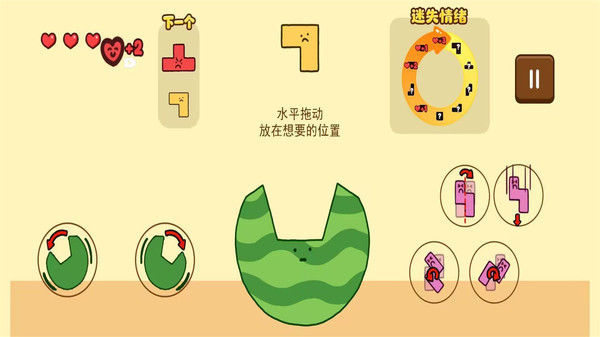 合成大比拼