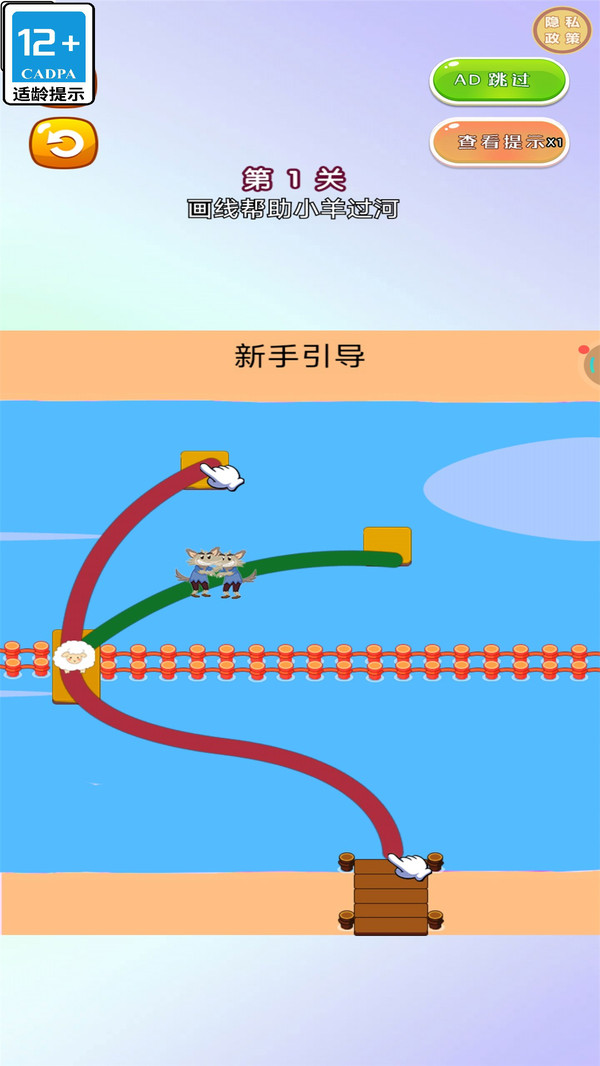 我脑梗了