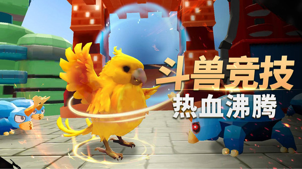 沙盒生存进化