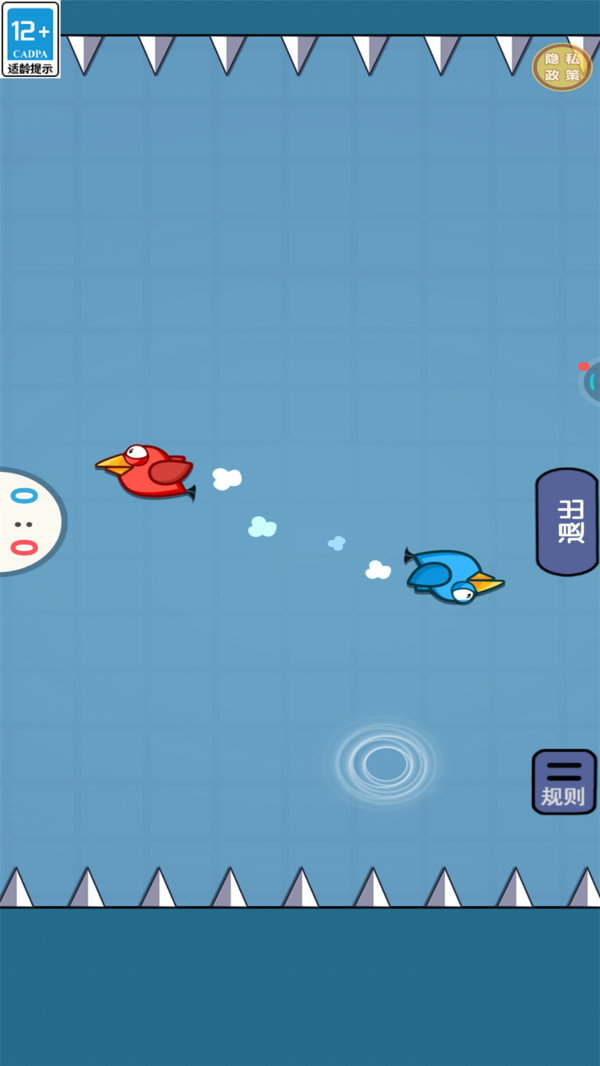 我爱打桌球
