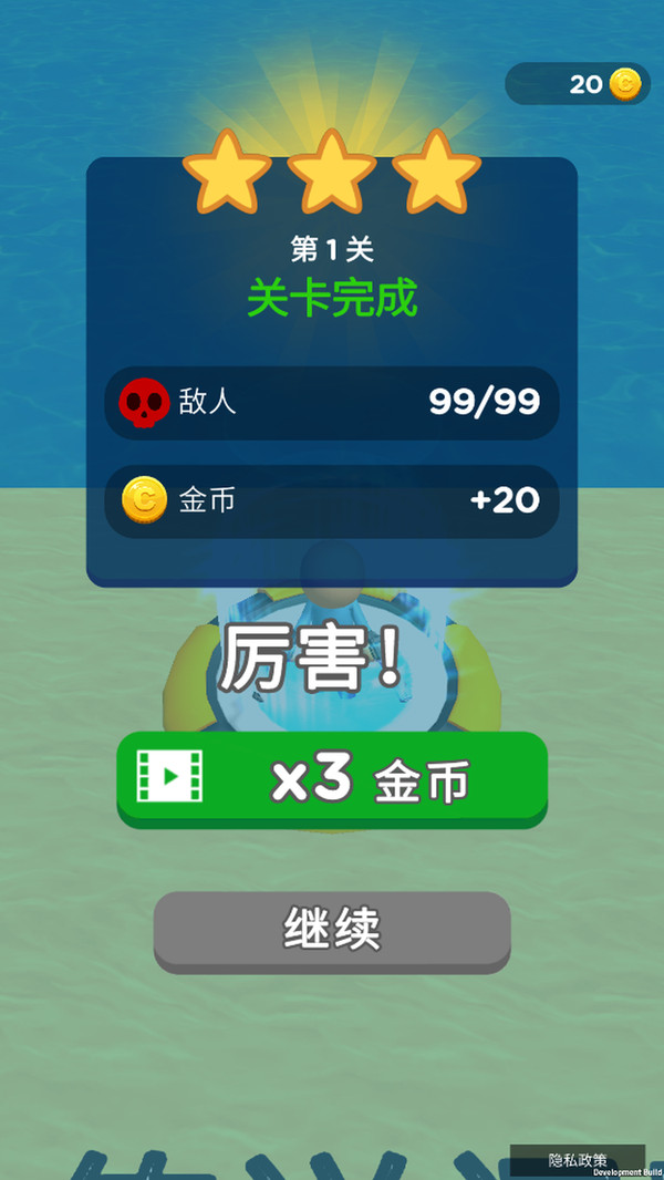 破迷局向前方